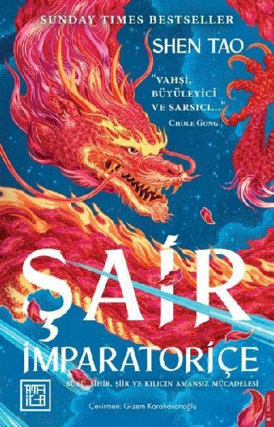 Sair Imparatorice