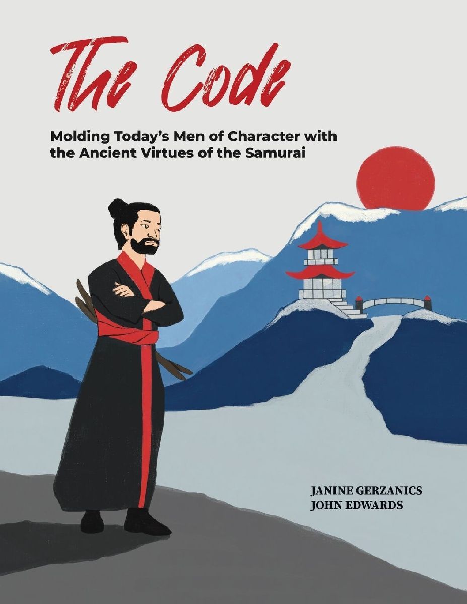 The Code