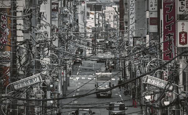 Street Level Japan