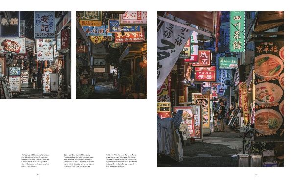 Street Level Japan