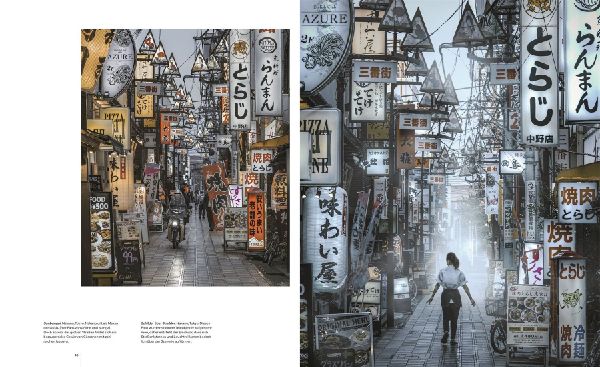 Street Level Japan