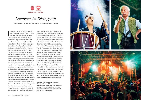 Nippon meets Germany - Japan in Deutschland entdecken