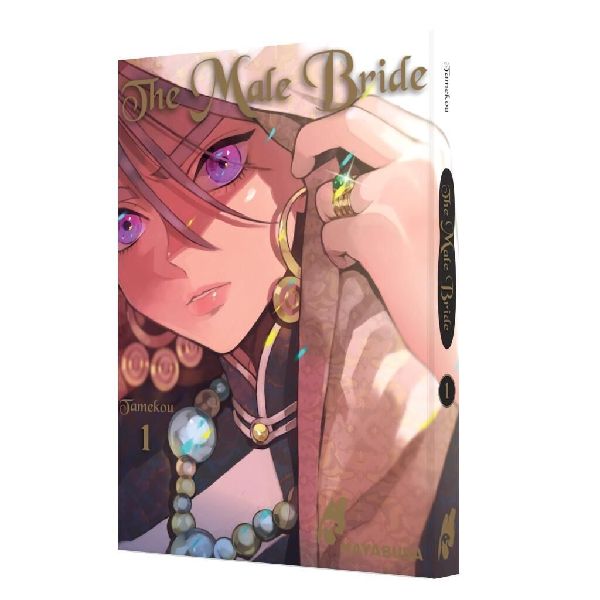 The Male Bride Doppelpack 1-2