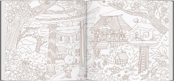 Ein Jahr in Japan