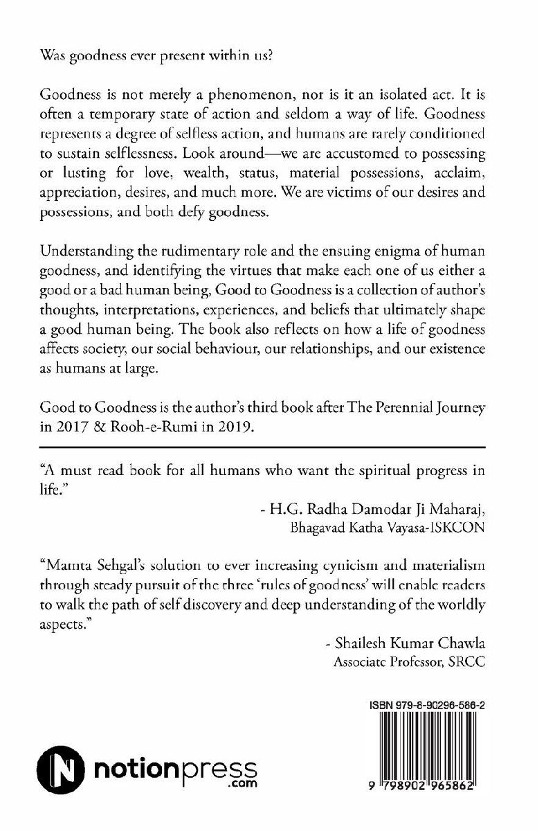Good to Goodness