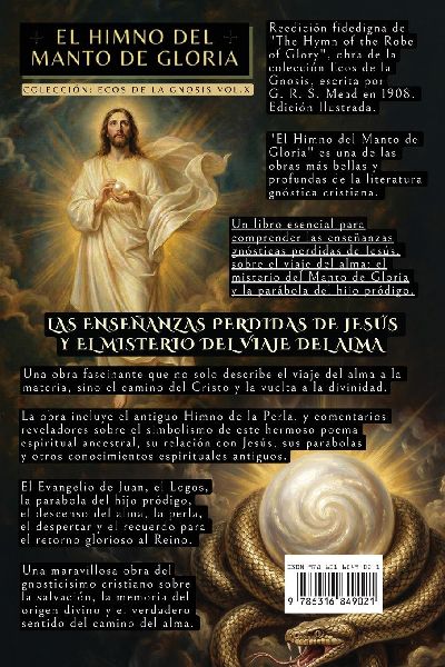 El Himno del Manto de Gloria