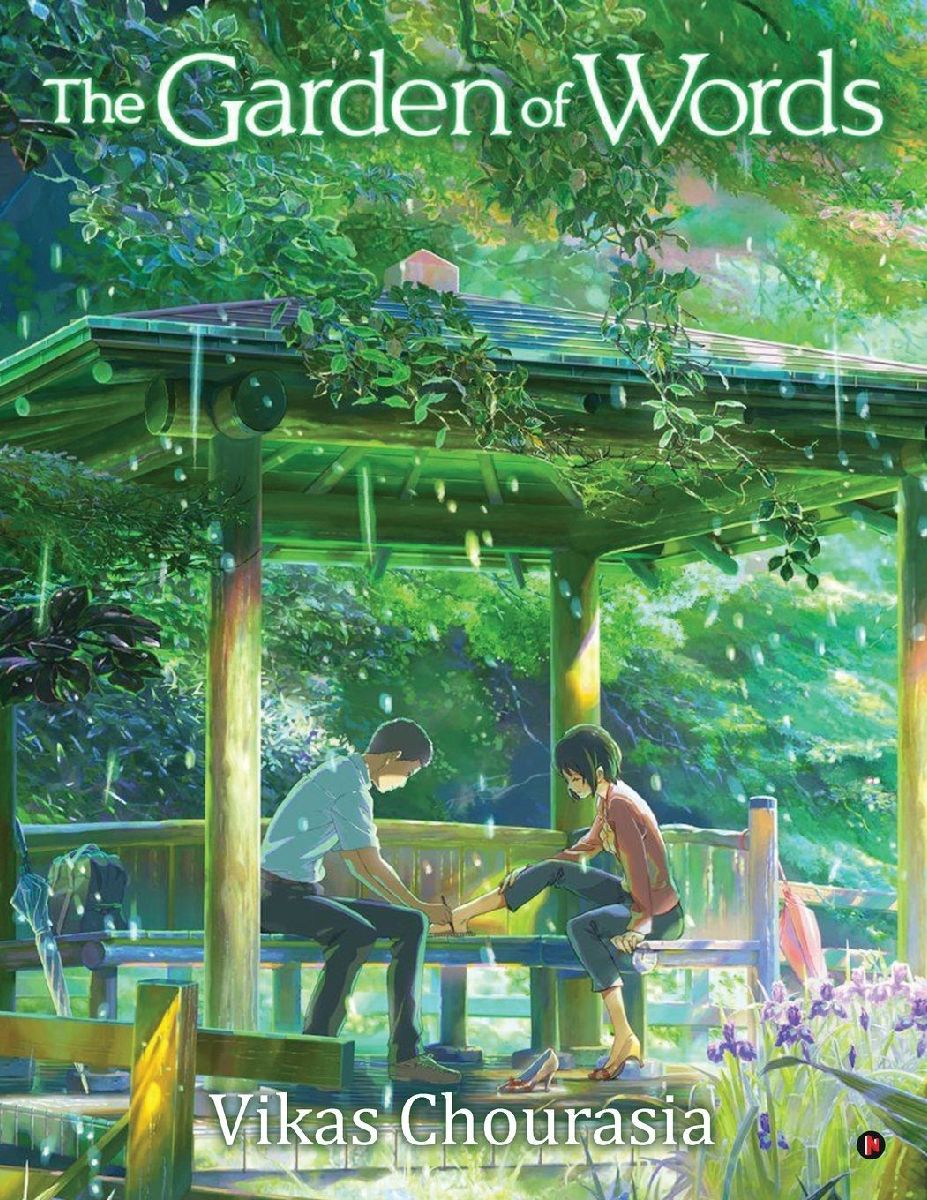 The Garden of Words