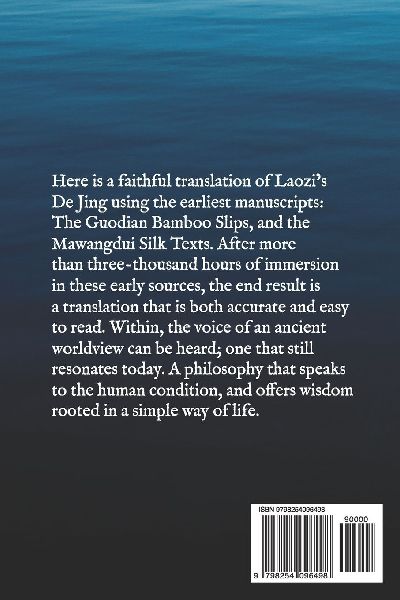 The Dao De Jing
