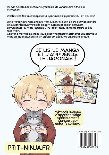 Mon nouveau chat 1