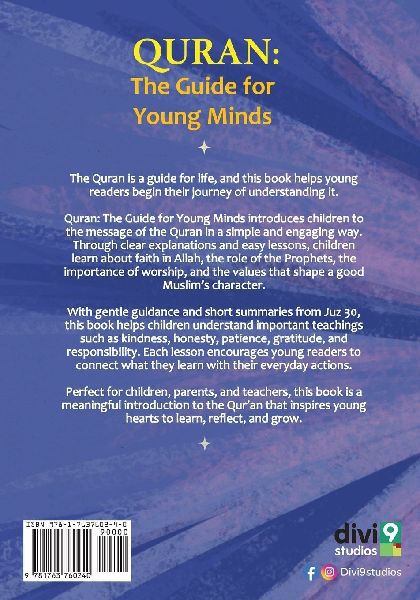 Quran