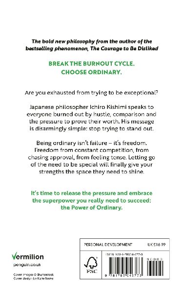 The Courage to be Ordinary