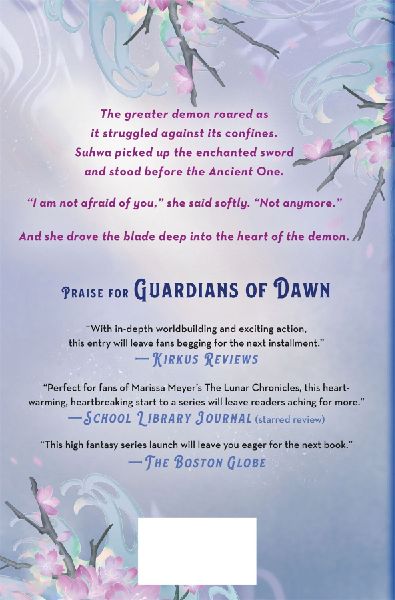 Guardians of Dawn: Suhwa