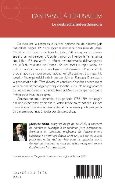 L'an passé à Jérusalem