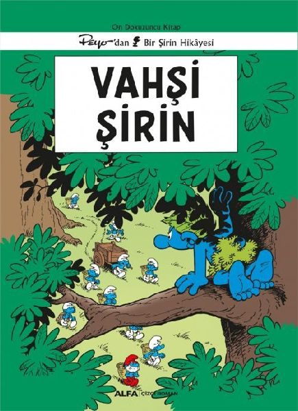 Vahsi Sirin