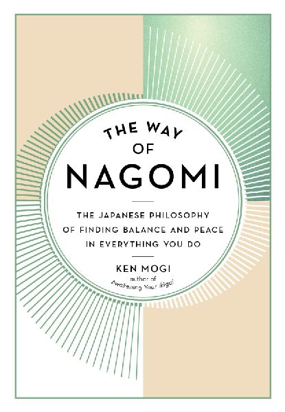 The Way of Nagomi