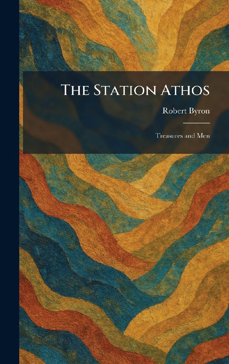 The Station Athos