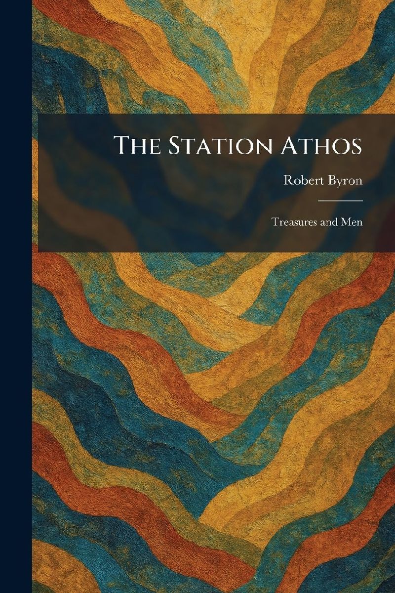 The Station Athos