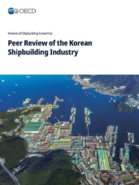 Peer Review of the Korean Shipbuilding Industry 2026