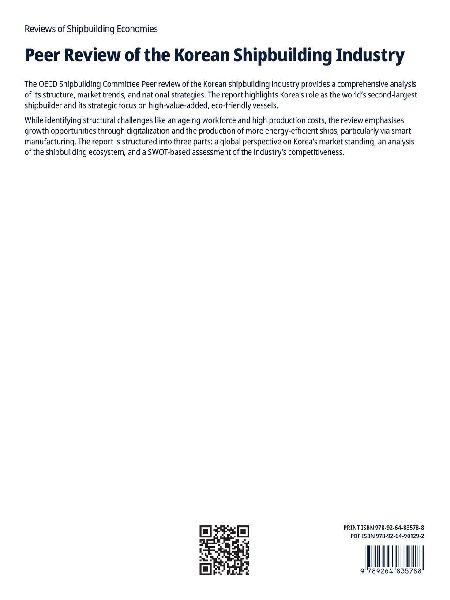 Peer Review of the Korean Shipbuilding Industry 2026