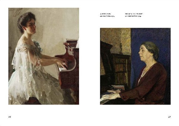 Frauen am Klavier