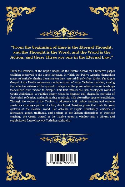 Coptic Gospel of the Twelve