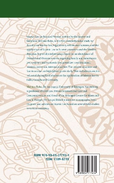 Islamic Law in Past and Present