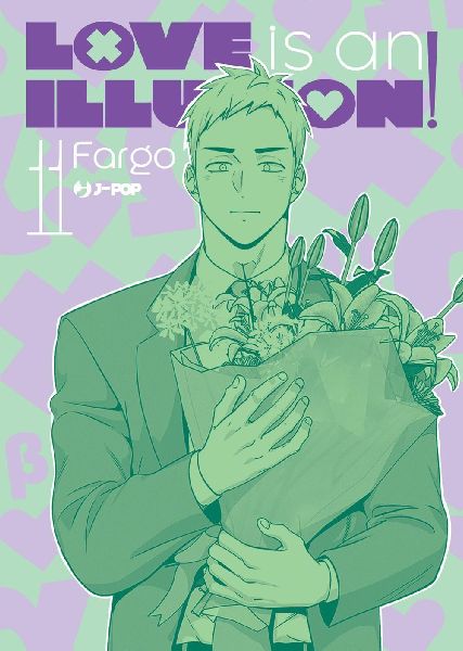 Love is an illusion!. Vol. 11