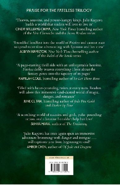 DEATHLESS_FATELESS2 HB