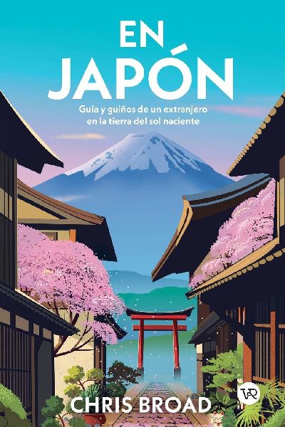 En Japón