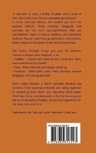 The Pantry Principle
