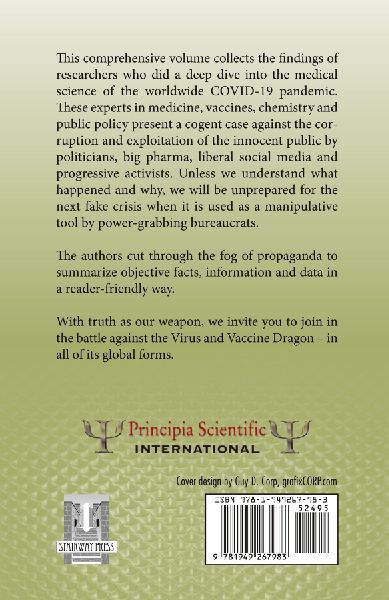 Slaying the Virus and Vaccine Dragon