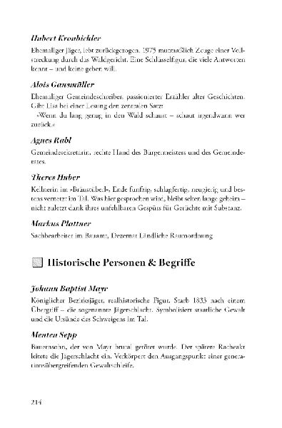Schuld und Schweigen