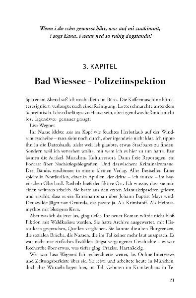 Schuld und Schweigen
