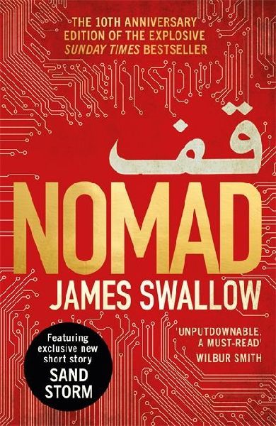 Nomad