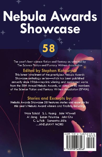 Nebula Awards Showcase 58