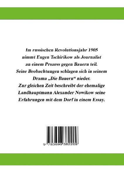 Die Bauern und Das Dorf