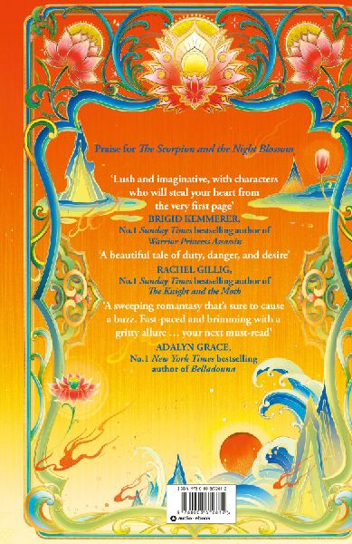 DRAGON & SUN_THREE REALMS2 HB