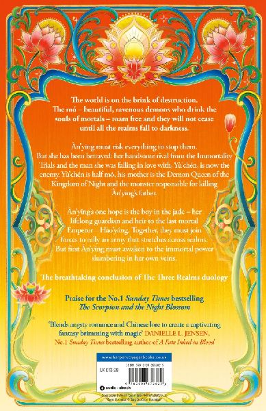 The Dragon and the Sun Lotus