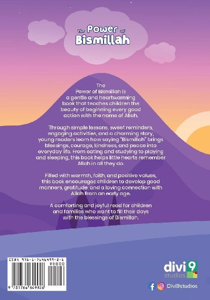 The Power of Bismillah