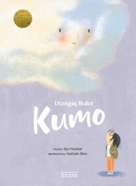 Utangac Bulut Kumo Ciltli