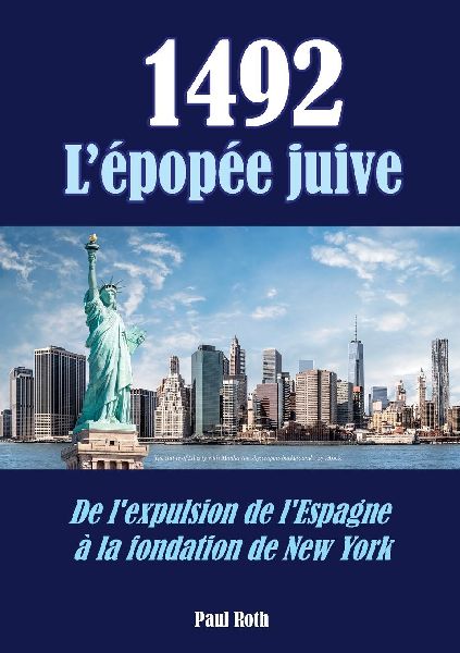 L'Épopée Juive