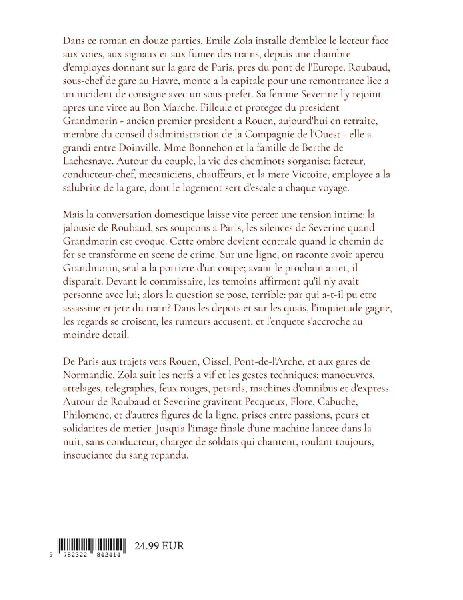 La Bête humaine
