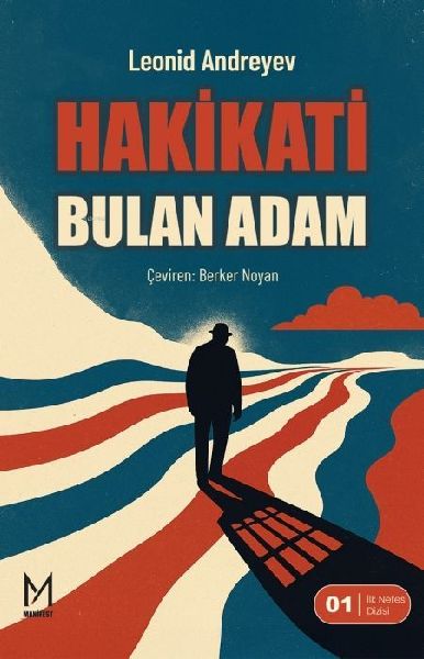 Hakikati Bulan Adam