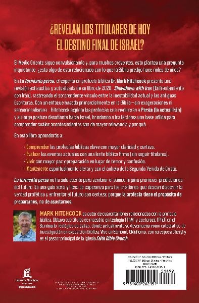 La Tormenta Persa