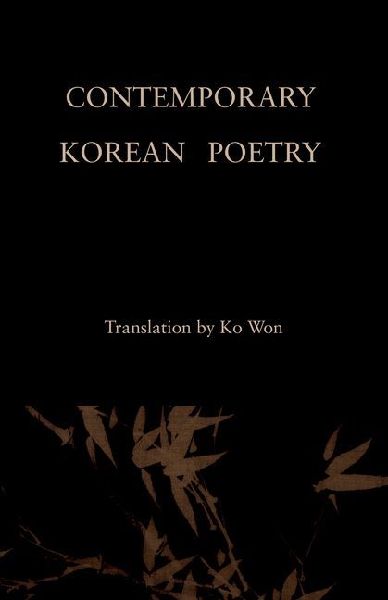 Contemporary Korean Poetry