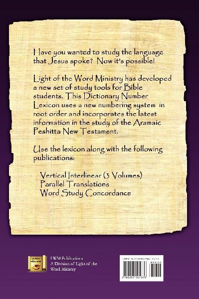 Aramaic Peshitta New Testament Dictionary Number Lexicon