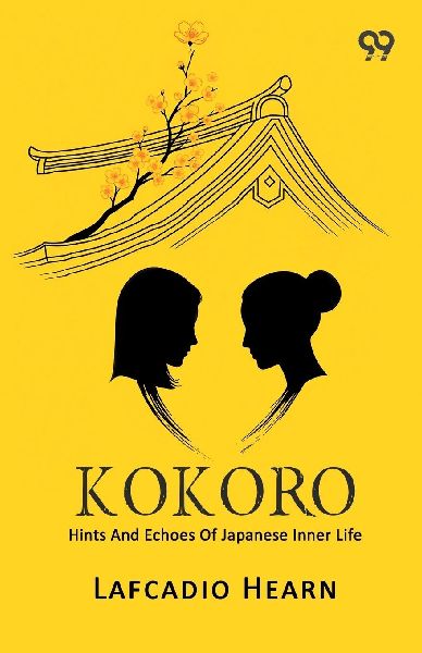 Kokoro