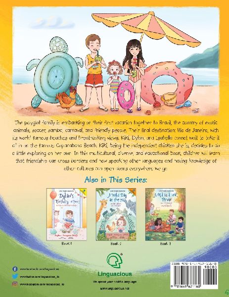 Kiki Goes to Brazil / Kiki Vai Ao Brasil - Bilingual English and Portuguese (Brazil) Edition
