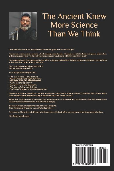 The Upanishads and Consciousness Studies
