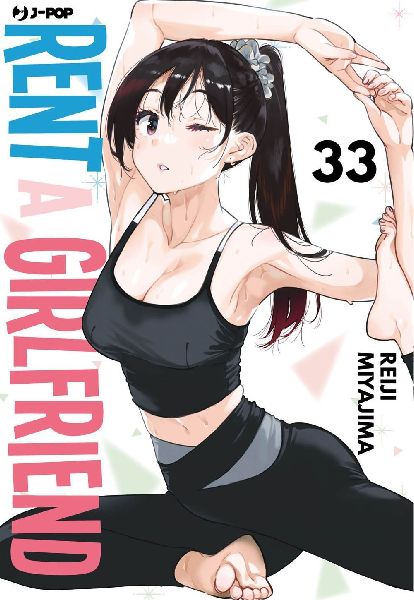 Rent-a-girlfriend. Vol. 33